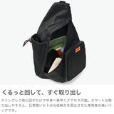 ユニバーサルオーバーオール ボディバッグ UNIVERSALOVERALL | ギャレリア Bag&Luggage | 詳細画像3