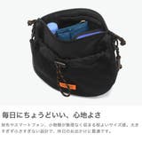 ユニバーサルオーバーオール ショルダーバッグ UNIVERSALOVERALL | ギャレリア Bag&Luggage | 詳細画像4