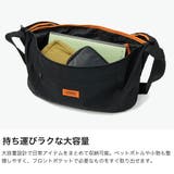 ユニバーサルオーバーオール ウエストバッグ UNIVERSALOVERALL | ギャレリア Bag＆Luggage | 詳細画像3 
