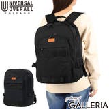ユニバーサルオーバーオール リュック UNIVERSALOVERALL | ギャレリア Bag&Luggage | 詳細画像1