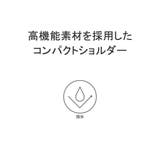 アントラック ショルダーバッグ UNTRACK | ギャレリア Bag＆Luggage | 詳細画像4 