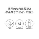 アントラック ショルダーバッグ UNTRACK | ギャレリア Bag＆Luggage | 詳細画像5 