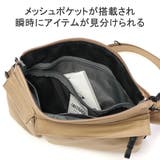 アントラック ショルダーバッグ UNTRACK | ギャレリア Bag＆Luggage | 詳細画像8 