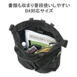 アントラック ショルダーバッグ UNTRACK | ギャレリア Bag＆Luggage | 詳細画像8 