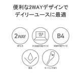 アントラック リュック デイパック | ギャレリア Bag＆Luggage | 詳細画像2 