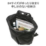 アントラック リュック デイパック | ギャレリア Bag＆Luggage | 詳細画像3 