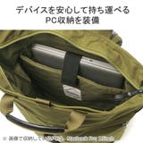 アントラック リュック デイパック | ギャレリア Bag＆Luggage | 詳細画像4 