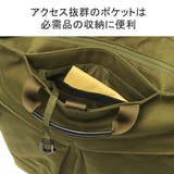 アントラック リュック デイパック | ギャレリア Bag＆Luggage | 詳細画像5 