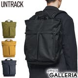アントラック リュック デイパック | ギャレリア Bag＆Luggage | 詳細画像1 