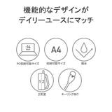 アントラック リュック メンズ | ギャレリア Bag＆Luggage | 詳細画像5 