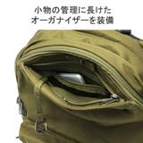 アントラック リュック メンズ | ギャレリア Bag＆Luggage | 詳細画像8 