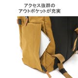 アントラック リュック メンズ | ギャレリア Bag＆Luggage | 詳細画像9 