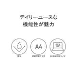アントラック リュック UNTRACK | ギャレリア Bag＆Luggage | 詳細画像4 