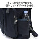 アントラック リュック UNTRACK | ギャレリア Bag＆Luggage | 詳細画像7 
