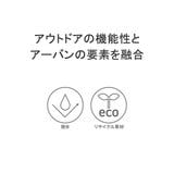 アントラック ショルダーバッグ メンズ | ギャレリア Bag＆Luggage | 詳細画像2 