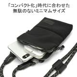 アントラック ショルダーバッグ メンズ | ギャレリア Bag＆Luggage | 詳細画像4 