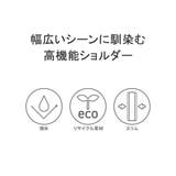 アントラック ショルダーバッグ メンズ | ギャレリア Bag&Luggage | 詳細画像2