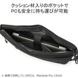 アントラック ショルダーバッグ メンズ | ギャレリア Bag＆Luggage | 詳細画像5 