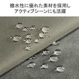 アントラック リュック メンズ | ギャレリア Bag＆Luggage | 詳細画像3 