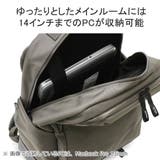 アントラック リュック メンズ | ギャレリア Bag＆Luggage | 詳細画像5 
