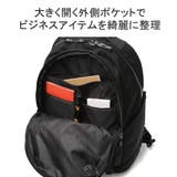 アントラック リュック メンズ | ギャレリア Bag＆Luggage | 詳細画像6 