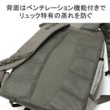 アントラック リュック メンズ | ギャレリア Bag＆Luggage | 詳細画像7 