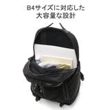 アントラック リュック メンズ | ギャレリア Bag＆Luggage | 詳細画像4 