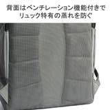 アントラック リュック メンズ | ギャレリア Bag＆Luggage | 詳細画像7 