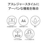 アントラック トートバッグ UNTRACK | ギャレリア Bag&Luggage | 詳細画像2