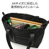 アントラック トートバッグ UNTRACK | ギャレリア Bag&Luggage | 詳細画像4