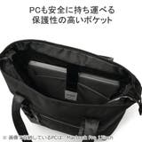 アントラック トートバッグ UNTRACK | ギャレリア Bag&Luggage | 詳細画像6
