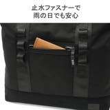 アントラック トートバッグ UNTRACK | ギャレリア Bag&Luggage | 詳細画像7