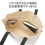 アントラック トートバッグ メンズ | ギャレリア Bag＆Luggage | 詳細画像7 