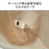 アントラック トートバッグ メンズ | ギャレリア Bag＆Luggage | 詳細画像8 