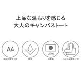 アントラック トートバッグ メンズ | ギャレリア Bag＆Luggage | 詳細画像4 