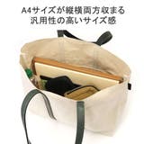 アントラック トートバッグ メンズ | ギャレリア Bag＆Luggage | 詳細画像6 