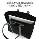 アントラック トートバッグ メンズ | ギャレリア Bag＆Luggage | 詳細画像6 