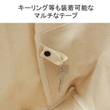 アントラック トートバッグ メンズ | ギャレリア Bag＆Luggage | 詳細画像8 