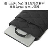 アントラック PCケース おしゃれ | ギャレリア Bag＆Luggage | 詳細画像3 