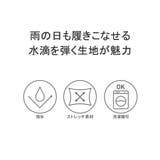 アントラック テーパードパンツ メンズ | ギャレリア Bag&Luggage | 詳細画像3