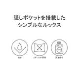 アントラック シャツ ワイシャツ | ギャレリア Bag＆Luggage | 詳細画像3 