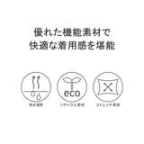 アントラック Tシャツ メンズ | ギャレリア Bag&Luggage | 詳細画像3