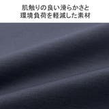 アントラック Tシャツ メンズ | ギャレリア Bag&Luggage | 詳細画像4