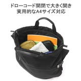 アントラック ショルダーバッグ メンズ | ギャレリア Bag＆Luggage | 詳細画像6 
