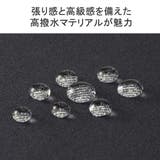 アントラック ショルダーバッグ メンズ | ギャレリア Bag＆Luggage | 詳細画像9 