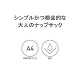 アントラック リュック UNTRACK | ギャレリア Bag＆Luggage | 詳細画像5 