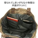 アントラック リュック UNTRACK | ギャレリア Bag＆Luggage | 詳細画像7 