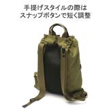 アントラック リュック UNTRACK | ギャレリア Bag＆Luggage | 詳細画像8 