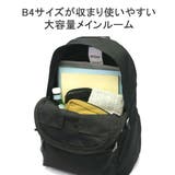 アントラック リュック UNTRACK | ギャレリア Bag＆Luggage | 詳細画像6 