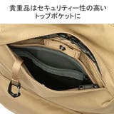 アントラック リュック UNTRACK | ギャレリア Bag＆Luggage | 詳細画像8 
